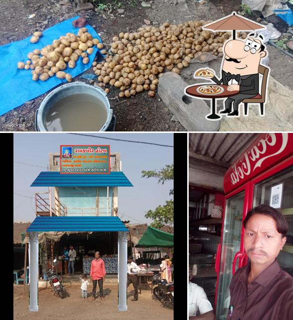 RAMKABIR HOTEL