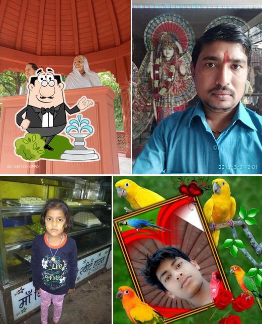 मंगली बाजार खरेला