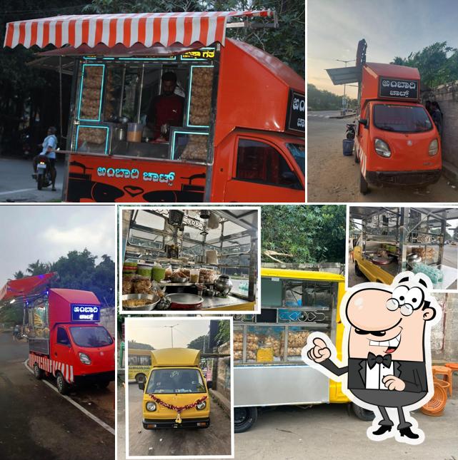 The exterior of Ambari Chats