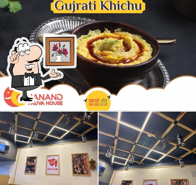 GAJANAND PAUVA HOUSE Fast food cafe in Gandhinagar PDPU is distinguished by interior and food