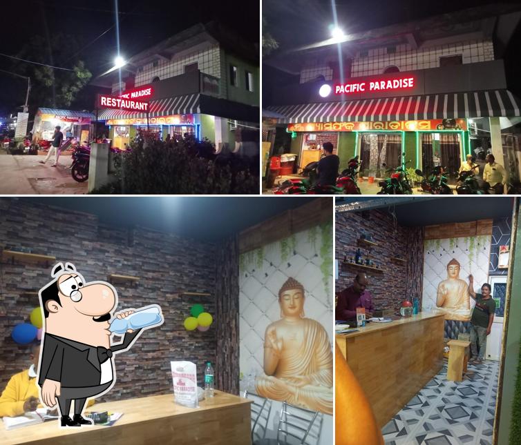 PACIFIC PARADISE FAMILY RESTAURANT