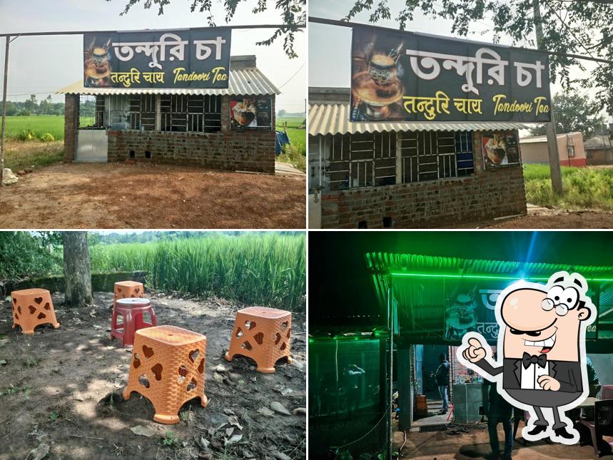 Tandoori Chai & Cafe