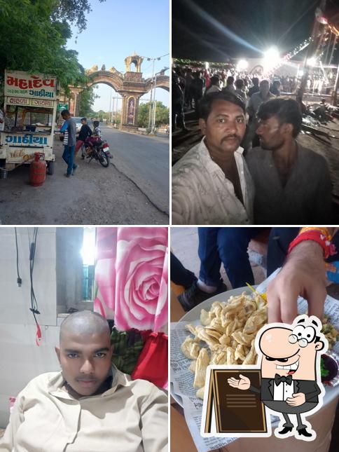 Enjoy the view at the outside area of Mahadev Ganthiya sandipbhai