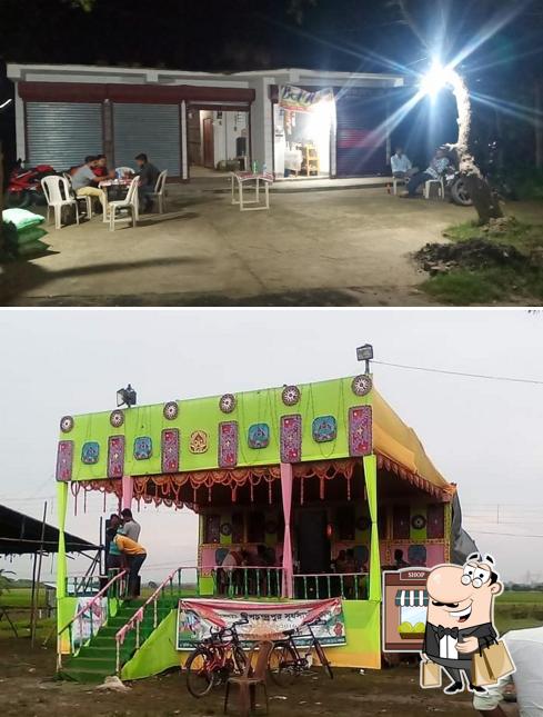 BAN TEA STALL
