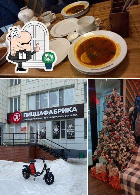 The photo of PizzaFabrika’s exterior and food