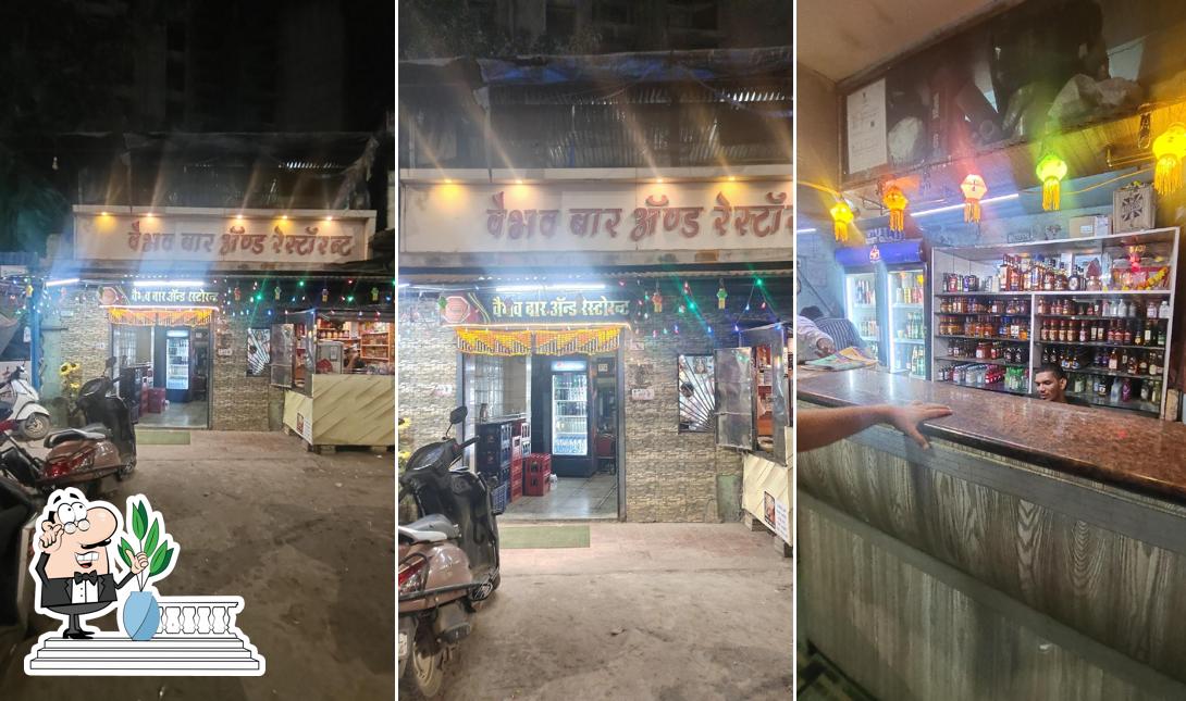 The exterior of Vaibhav Bar & Restaurant