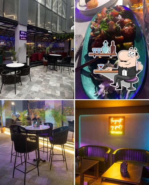 Tathastu Clubstraunt & Bar