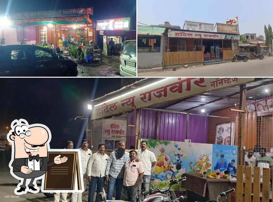 Hotel New Rajveer