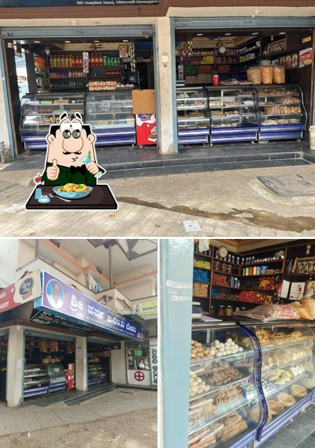 Among various things one can find food and interior at Sri Harsha G.M.V. Bakeries