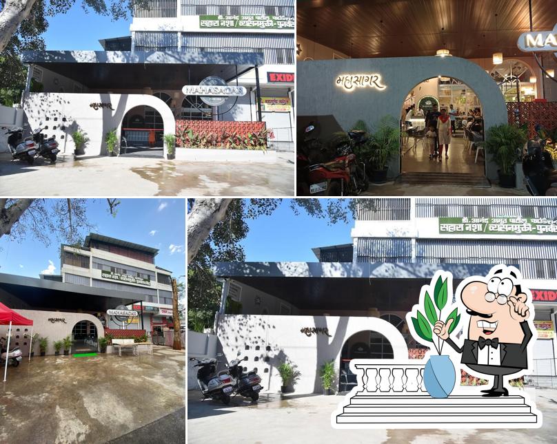 The exterior of MAHASAGAR PURE VEG FAMILY RESTAURENT