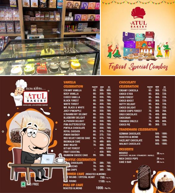 Atul Bakery