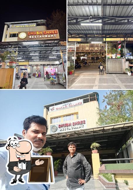 The exterior of Shubh Shree Restaurant