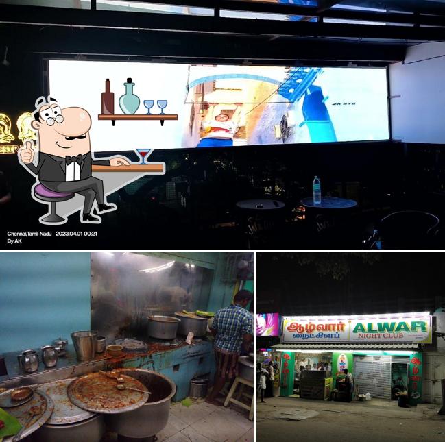 The interior of Alwar Night Club