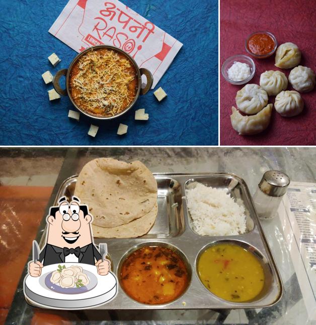 Dumplings at Apni Rasoi