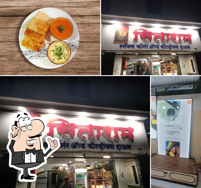 The interior of SITARAM SNACKS CORNER