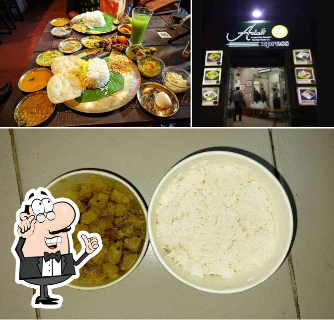 Check out how Aaheli looks inside
