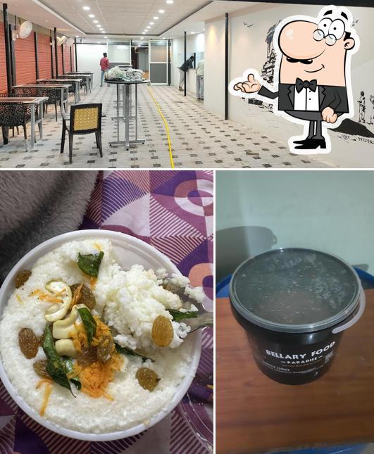 Check out how Bellary Food Paradise looks inside