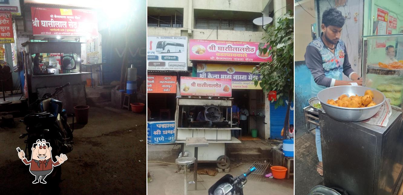 Meals at Shree Ghasilal Vada Pav