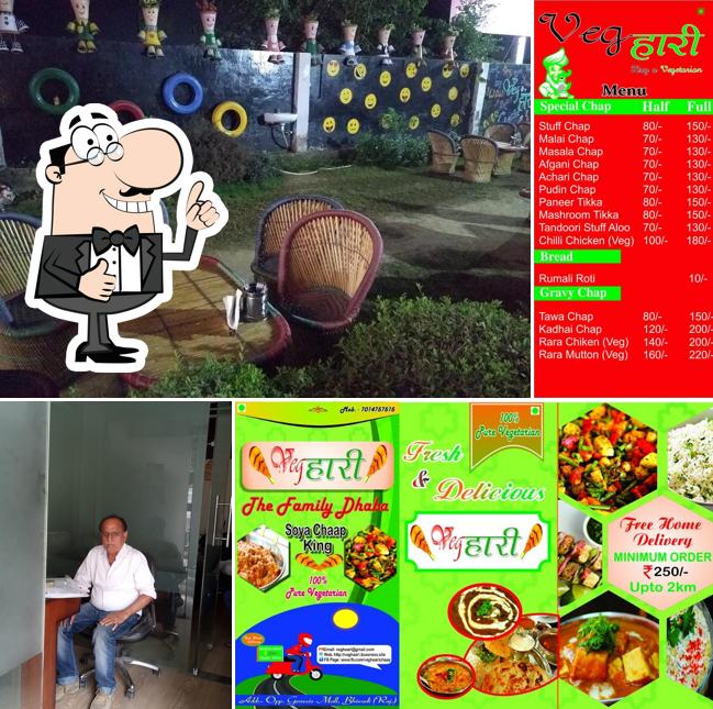 Here's a photo of Vegहारी(VegHaari) - The Family Dhaba