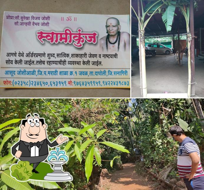 You can get some fresh air at the outside area of Swami Kunj