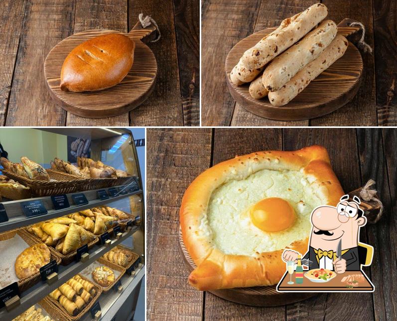 Ulochnaya Bulochnaya