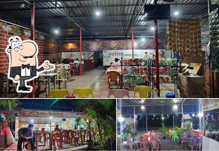 Hotel Maharashtra
