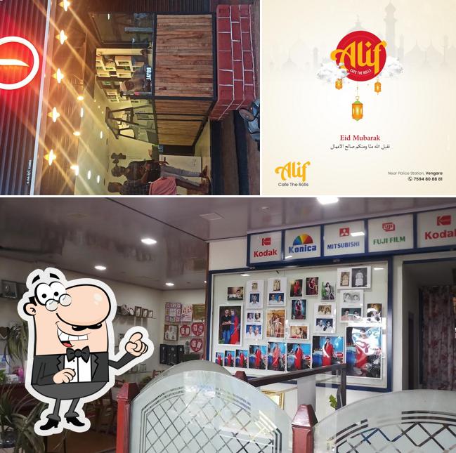 The interior of Alif Cafe