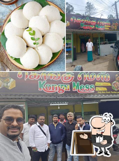 Kongu Mess