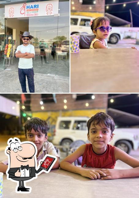 SHREE HARI FAMILY RESTAURANT