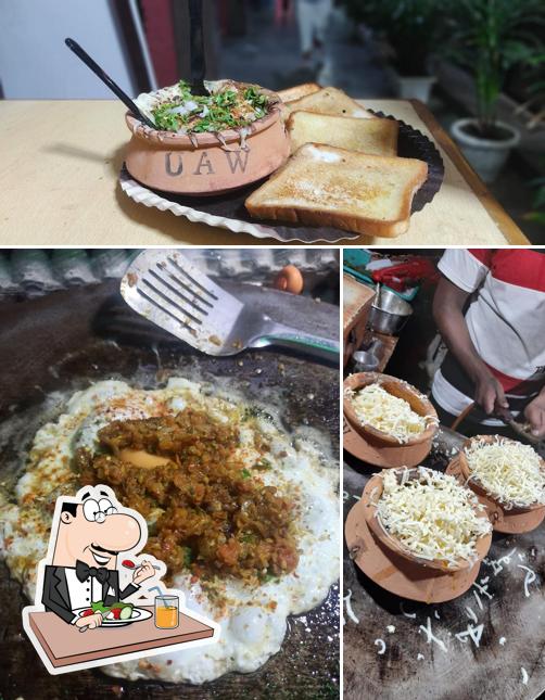 Meals at Uncle Ande wala