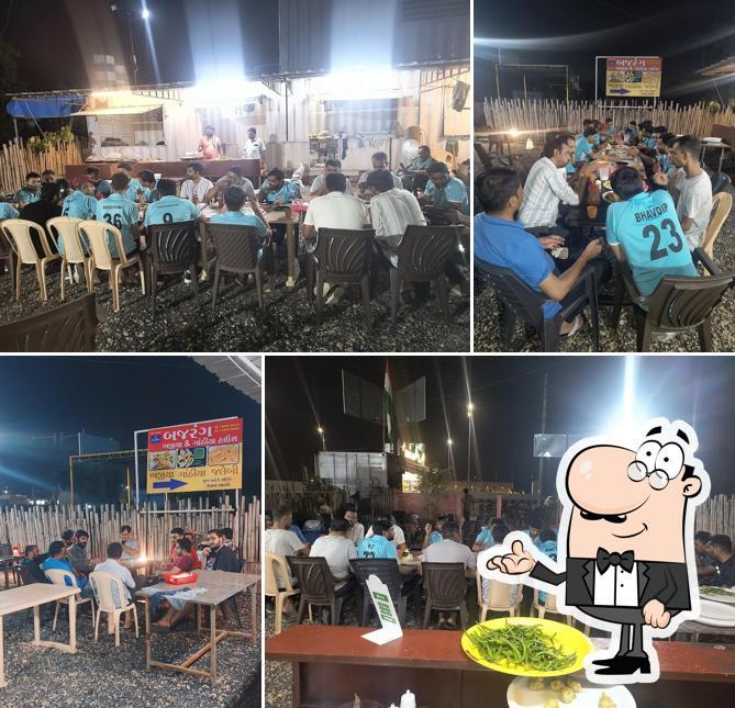 Bajrang Bhajiya & Gathiya House (જૂનાગઢ વાળા)