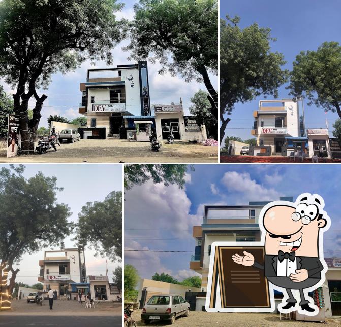 Dev hotel pure veg restaurant