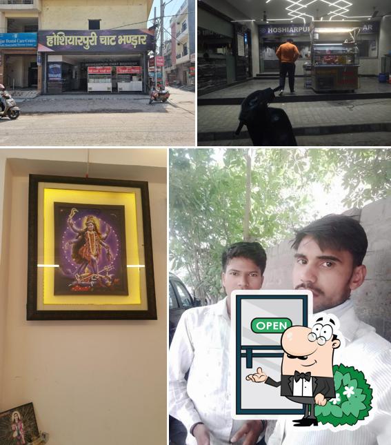 The exterior of Hoshiarpuri Chaat Bhandar