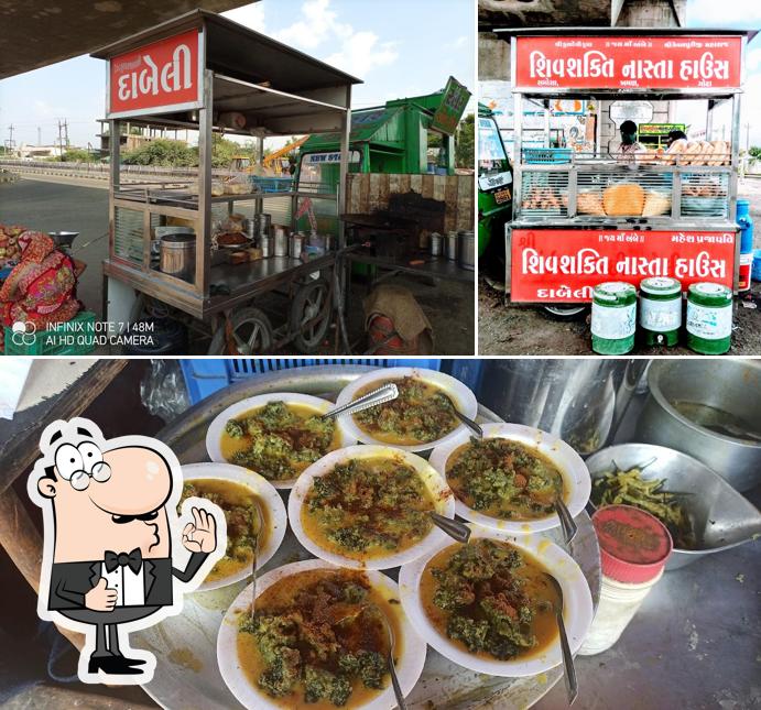 See the pic of Shiv Shakti Nasta House