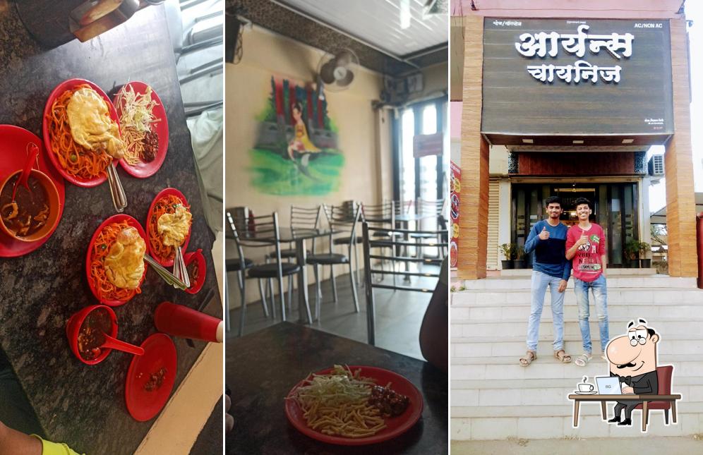 The interior of Aryan's Chinese