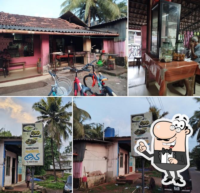 The exterior of Moideen Ikkas Chayakkada