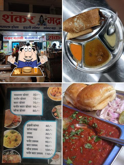 Meals at Shankar Madrasi
