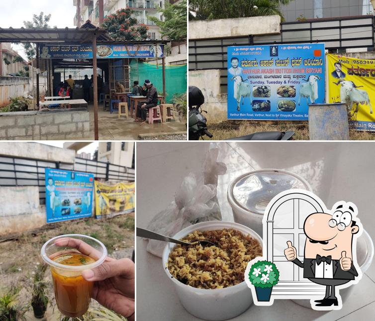 The exterior of Varthur Akash mutton dhum biryani