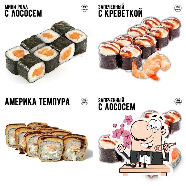 Sushi Go