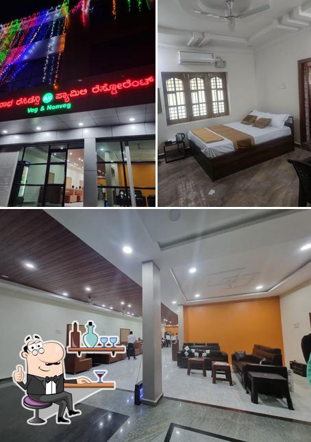 SHRI MANJUNATH RESIDENCY