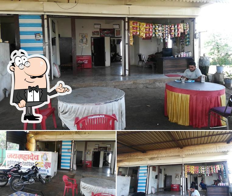 Check out how jay mahadev haive hotal looks inside