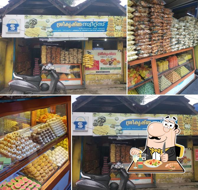 Food at Sree Krishna Bakery & Sweets