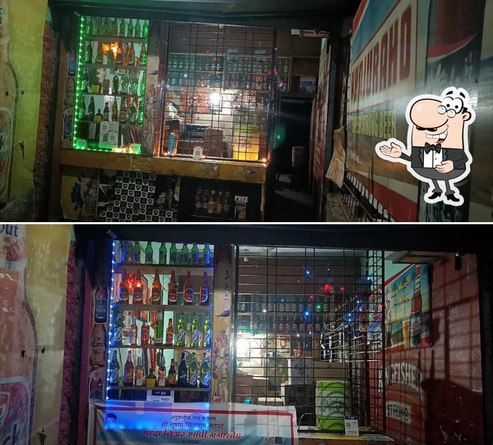 Shraddha Beer Shopee Gangakhed