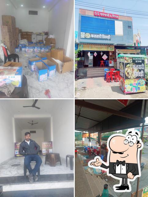 SS Pavbhaji and Pizza