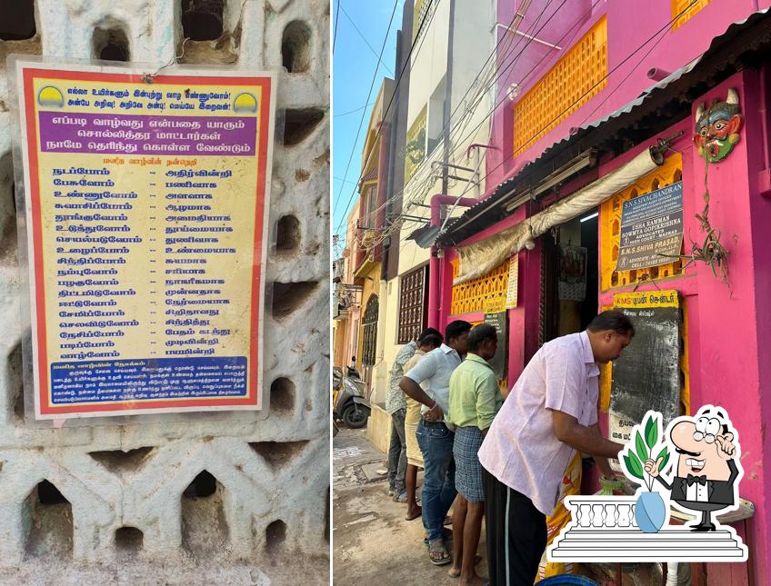 The exterior of KMS IYER Tiffin Centre