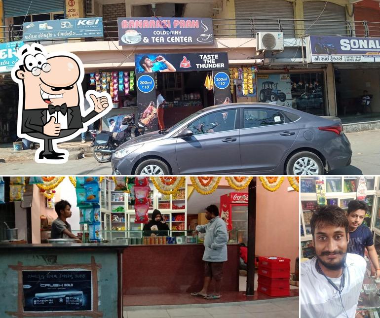 Banaras Tea & Coldrinks picture