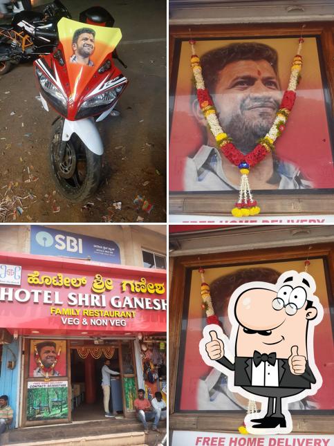 Ganesh Hotel