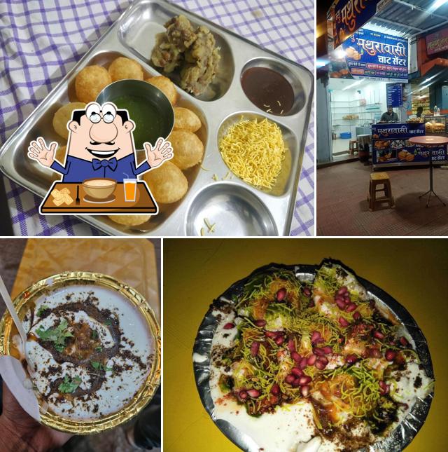 Food at New Mathurawasi Chat Center