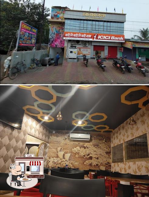 The exterior of Sonar Kella Cafe & Restaurants