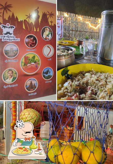 Krishi hotel